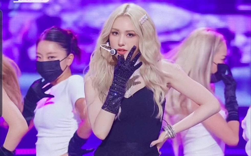 【somi全昭弥】新曲《dumb dumb》竖版直拍混剪(试剪不完整版)