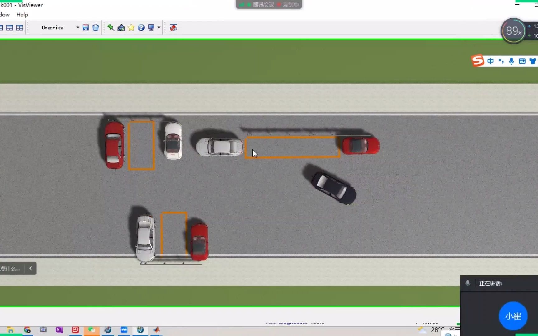 Prescan+simulink自动泊车算法仿真测试01哔哩哔哩bilibili