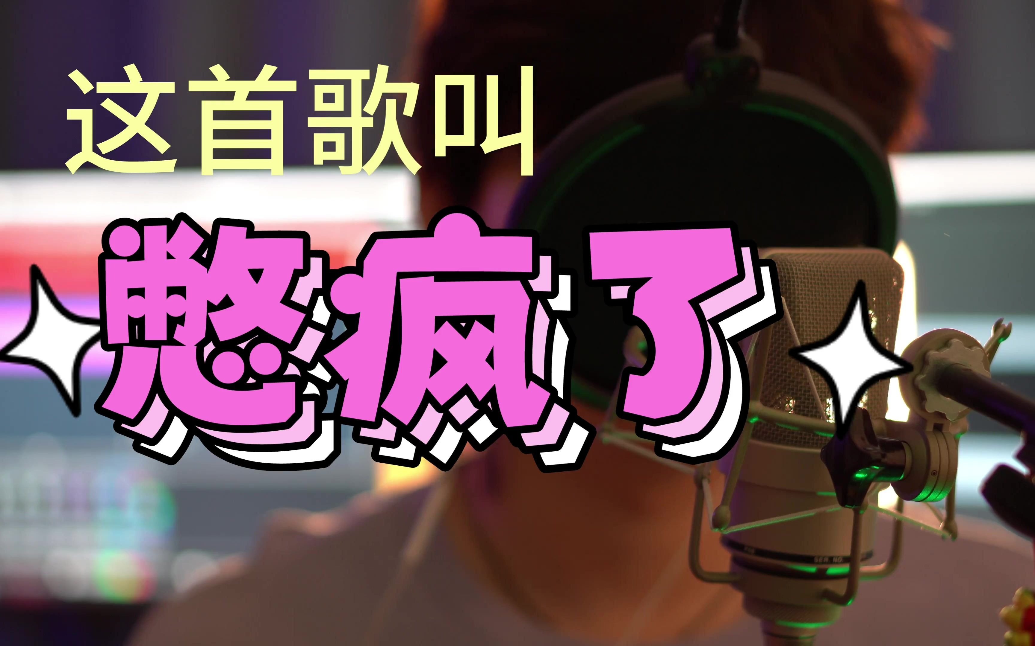 痒歌曲(痒歌曲下载免费mp3) 痒歌曲(痒歌曲下载免费mp3)