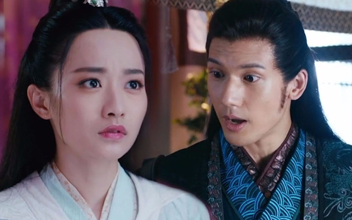 《拜见宫主大人》速看09集,雨晨遭陷害身败名裂,萧奈何阴谋曝光