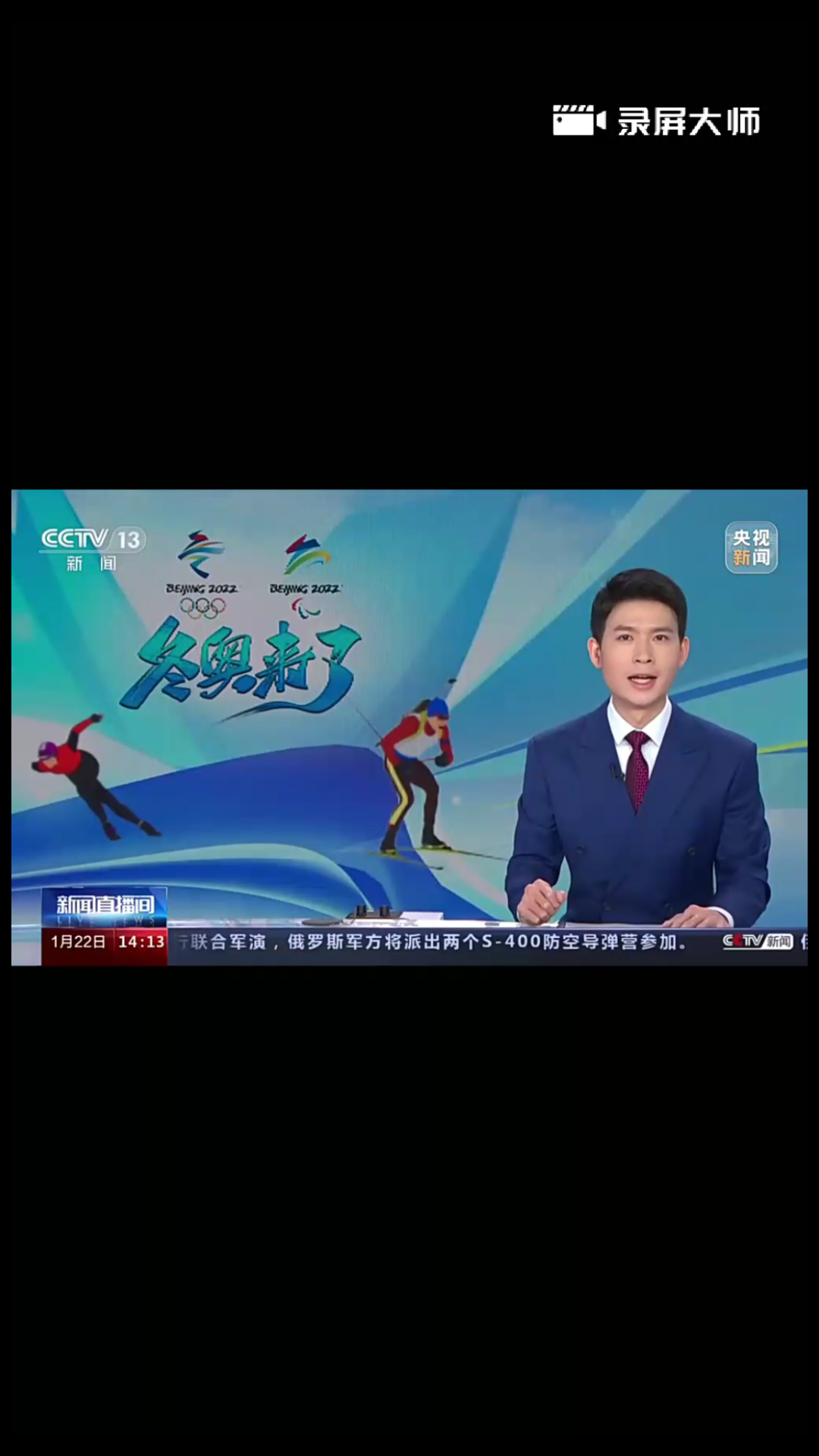 当你的学校有滑雪场是种什么体验——贵阳实验三中哔哩哔哩bilibili