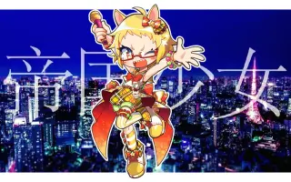 一条雫 哔哩哔哩 Bilibili