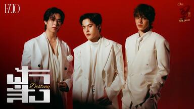 Krist/Singto -《MY BABY BRIGHT（我心中的光）》【汉译版· Official