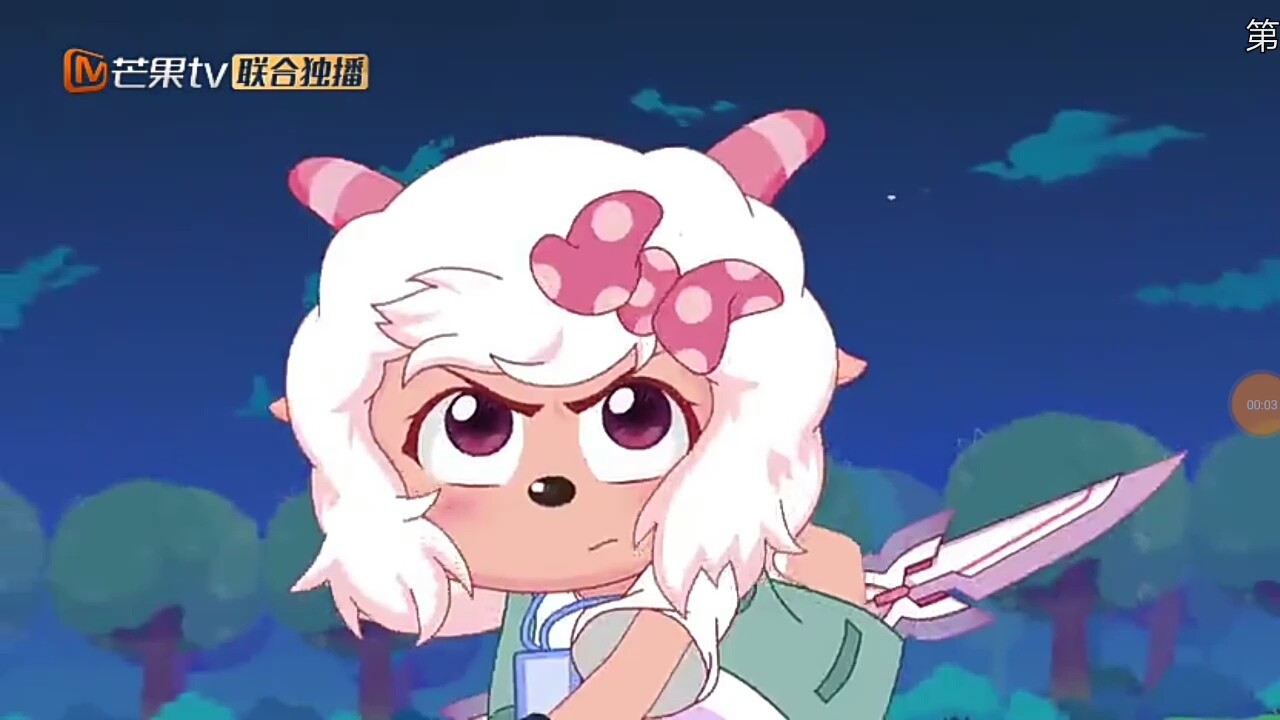 喜羊羊与灰太狼之羊村守护者4之决战次时代第五十一集精彩看点