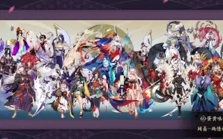 伊介 搜索结果 哔哩哔哩 Bilibili