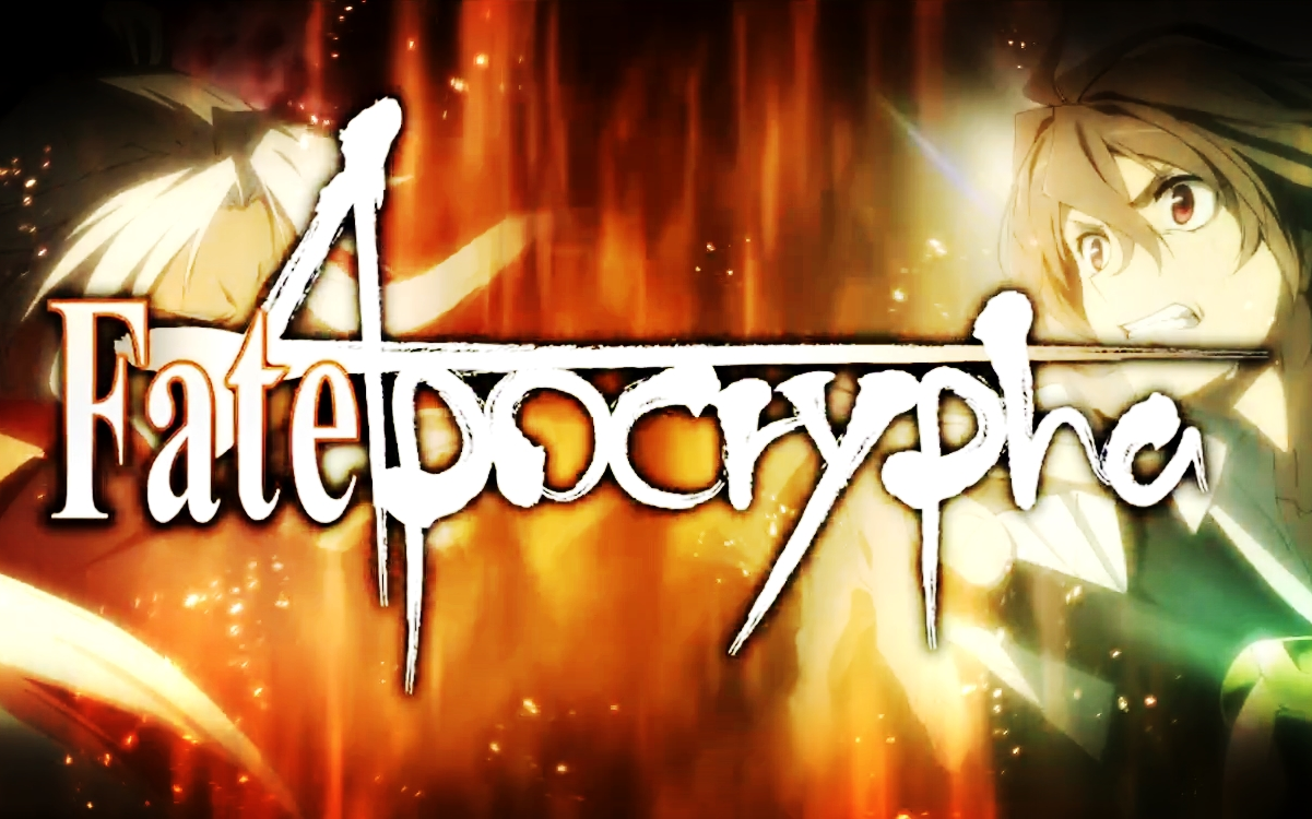 分局fateapocrypha动画放送纪念本