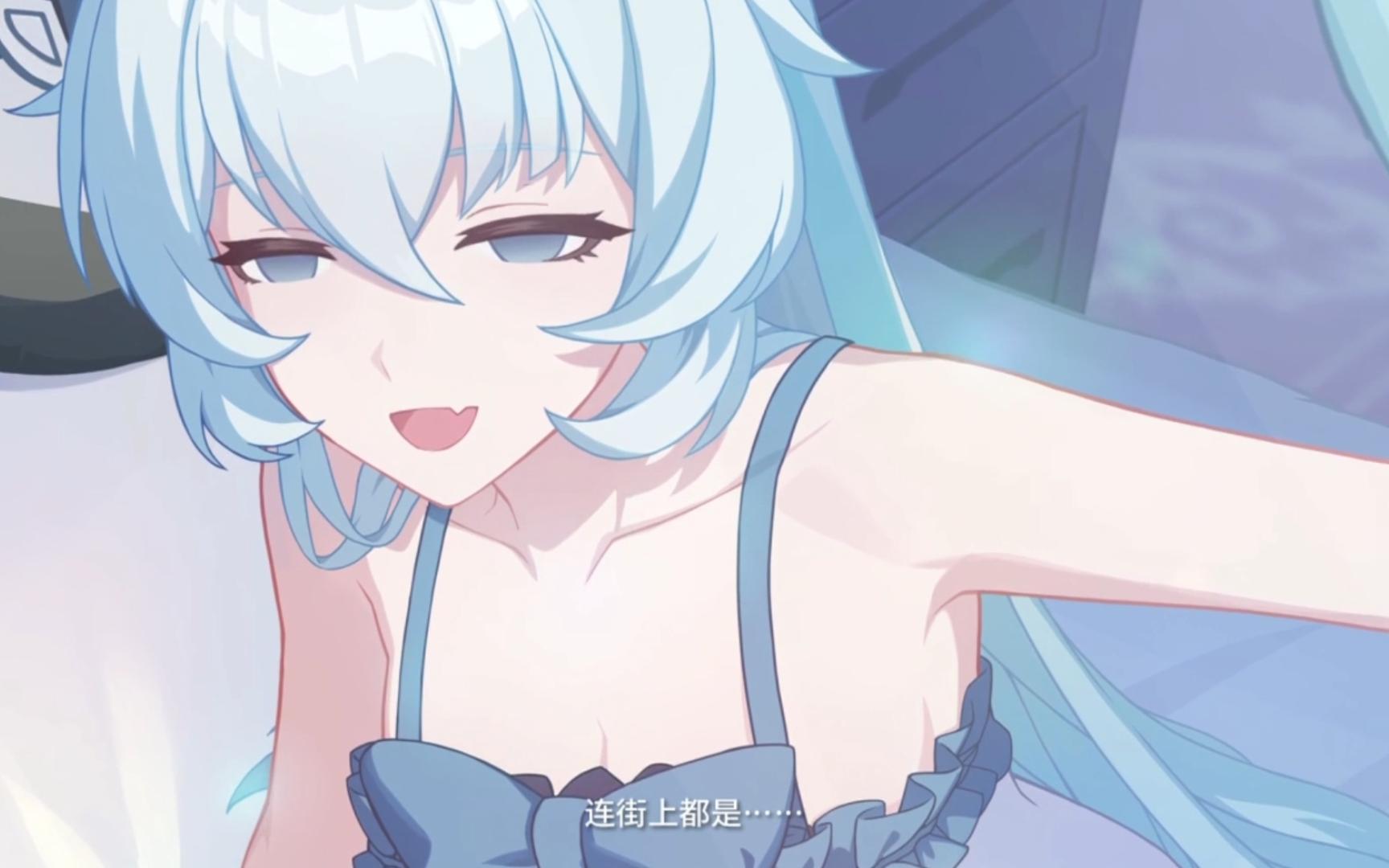 《崩坏3》时雨绮罗起床vlog(bushi)