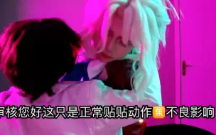 Download Video: 【说曲】深夜档如何呢？