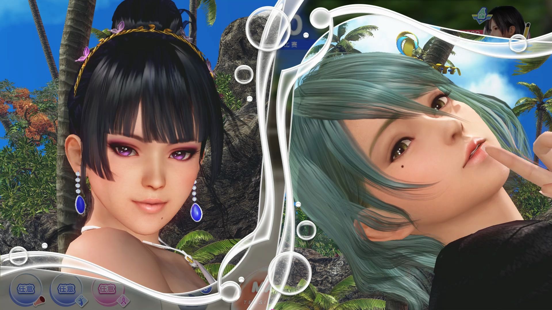 deadoralivextremevenusvacation宿敌挑战赛