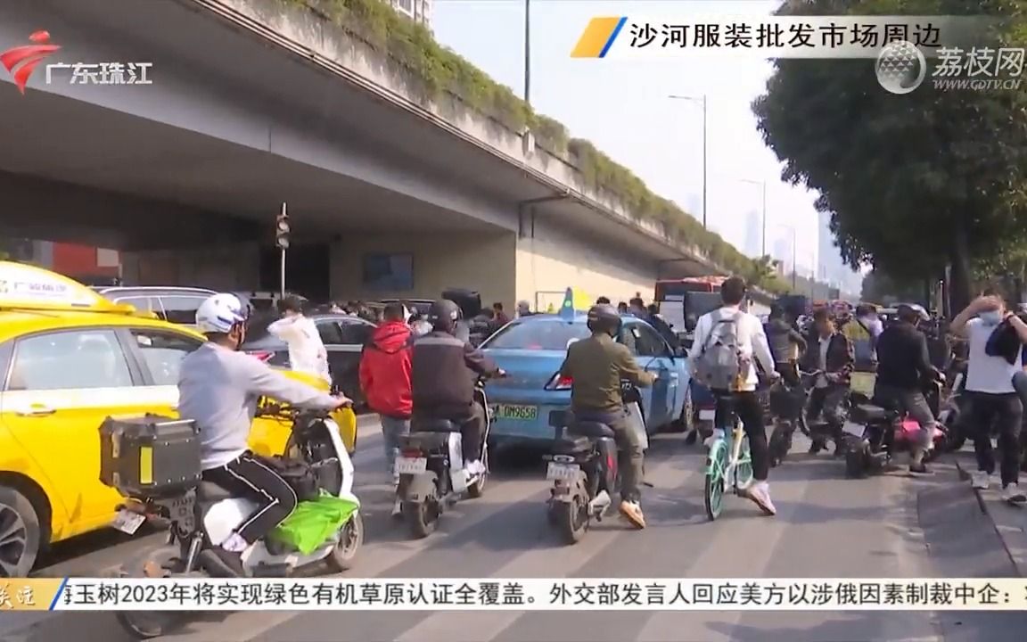 【粤语新闻】市民能否举报电动车骑行违规者?人大代表有建议哔哩哔哩bilibili