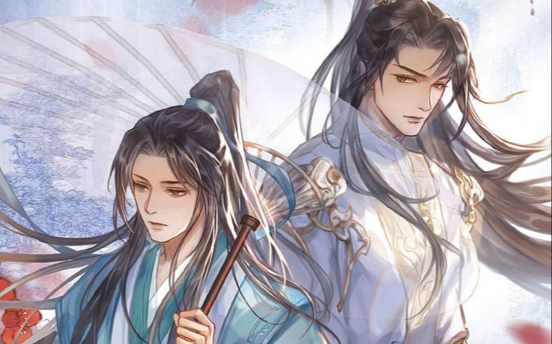 怎么人家的徒弟和师尊都是靠出门捡的?