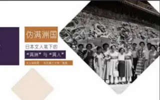 东京都立大学 搜索结果 哔哩哔哩 Bilibili