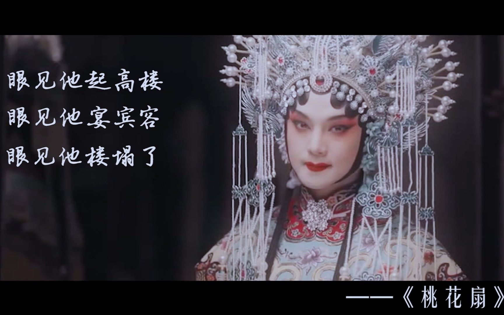 [图][中国风]盘点那些让你一见钟情的绝美诗词曲--第一弹