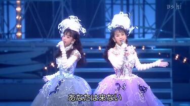 Wink - 淋しい熱帯魚- 1989年_哔哩哔哩_bilibili