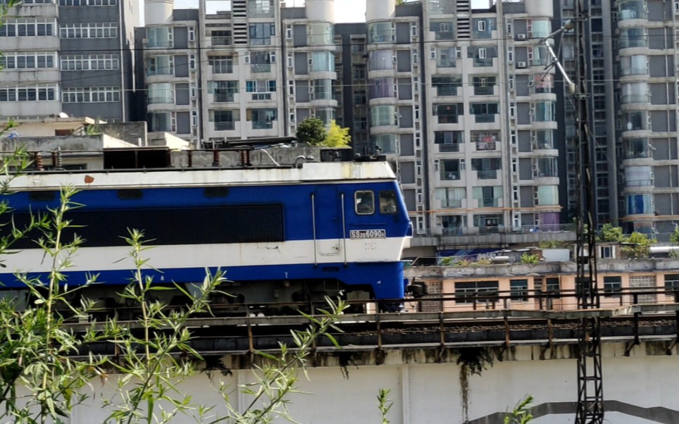 成局貴段ss3b6090本務牽引小運轉列車46185經過雙水二號橋