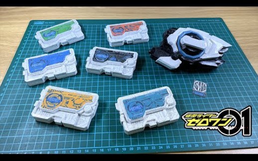 转载假面骑士zeroone修玛基亚程序密钥伊兹