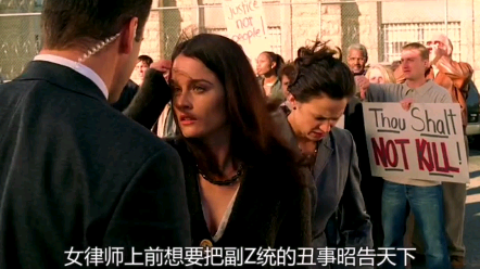 活动作品越狱第一季第38集