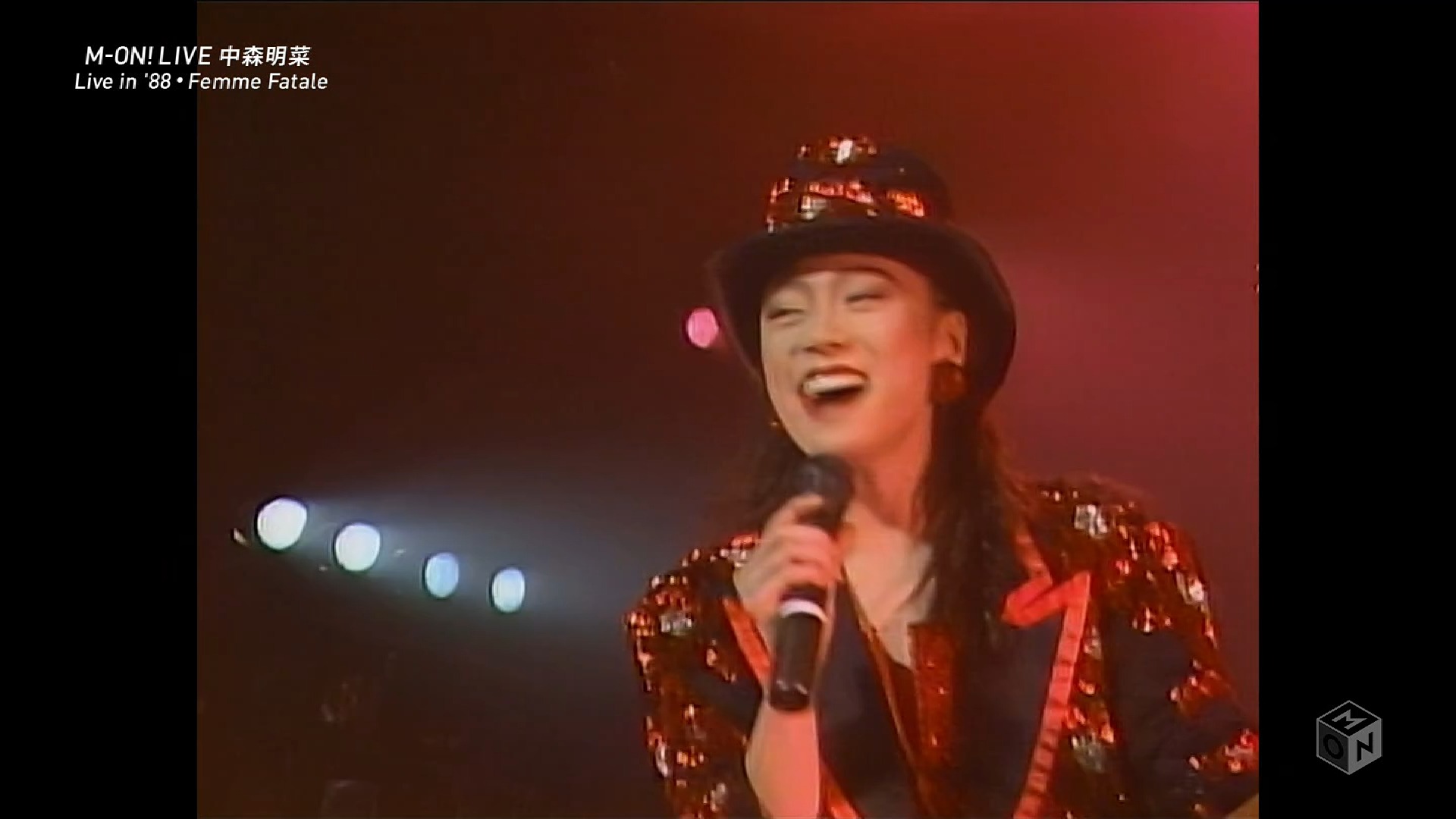 【中森明菜】live in 88 femme fatale全国 巡演