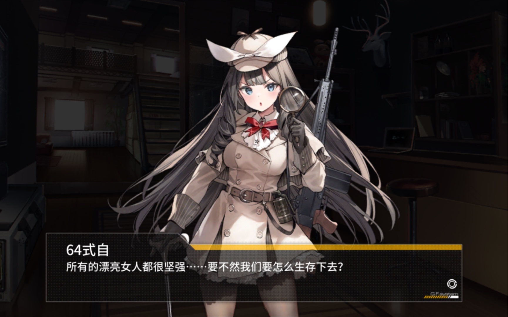 《少女前线》64式自-一份不适合她的工作live2d效果展示(2p誓约)