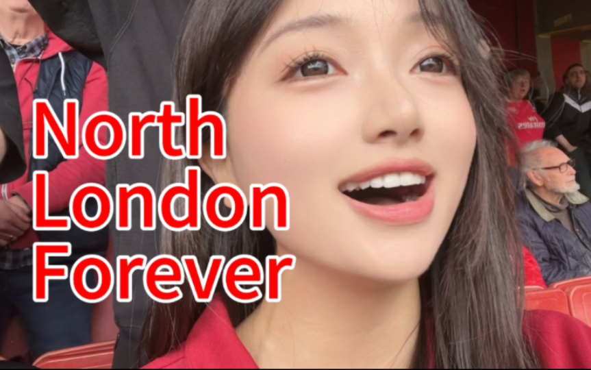 永远的北伦敦 North London Forever哔哩哔哩bilibili