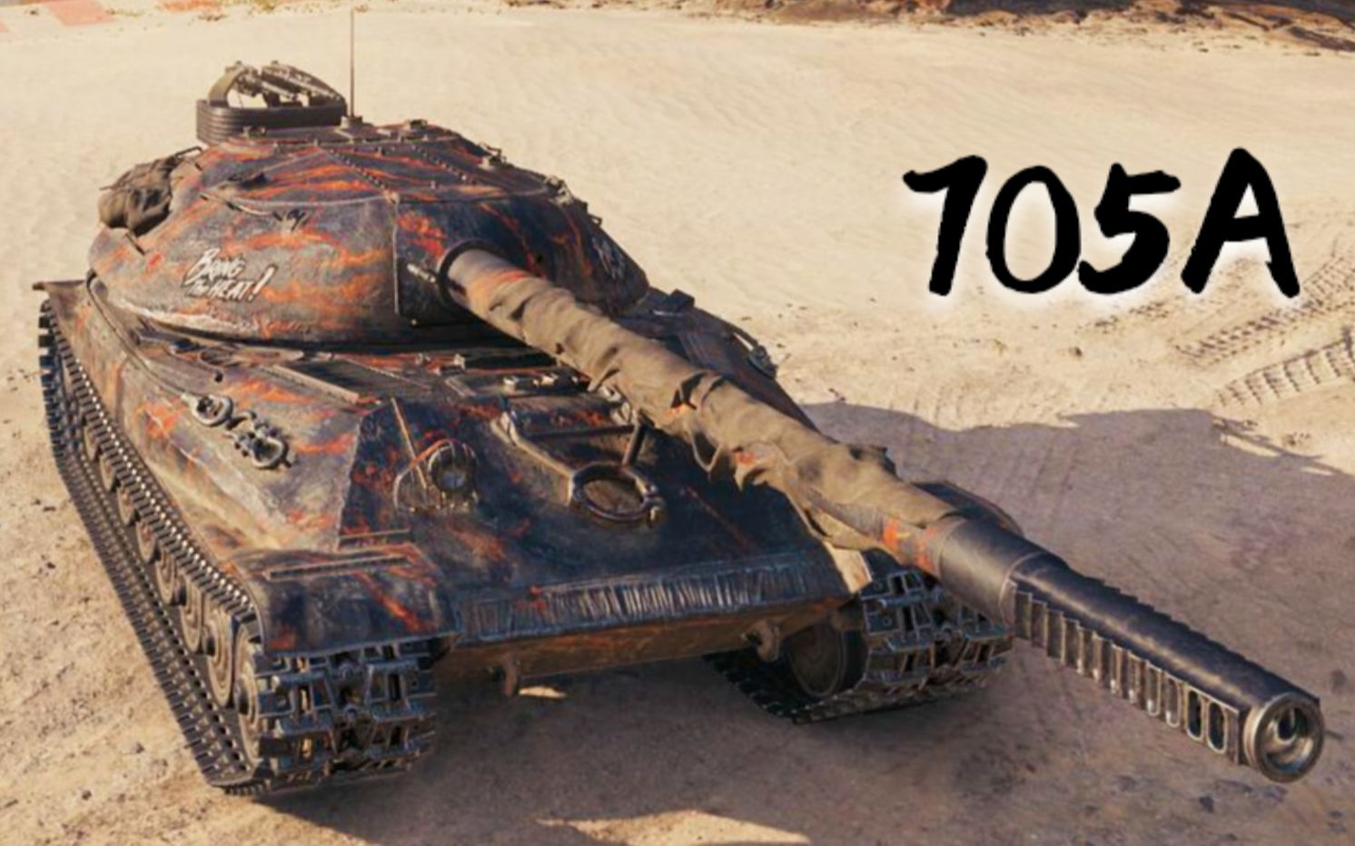 【坦克世界】705a:9杀 - 1万2输出,buff炮(阿拉曼机场)