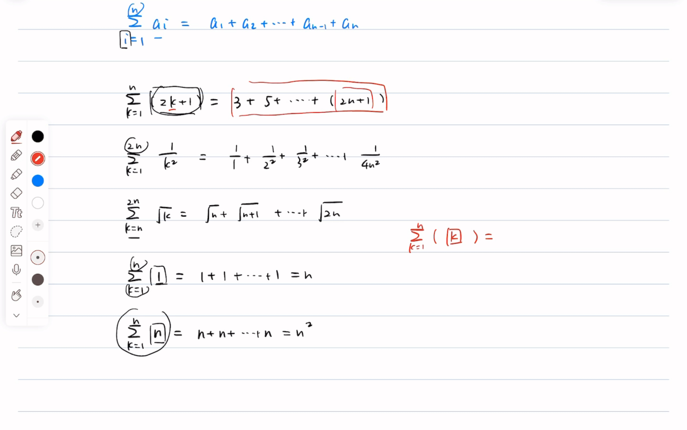 LC数学高二秋季求和符号介绍及递推公式中的初值陷阱(专题)哔哩哔哩bilibili