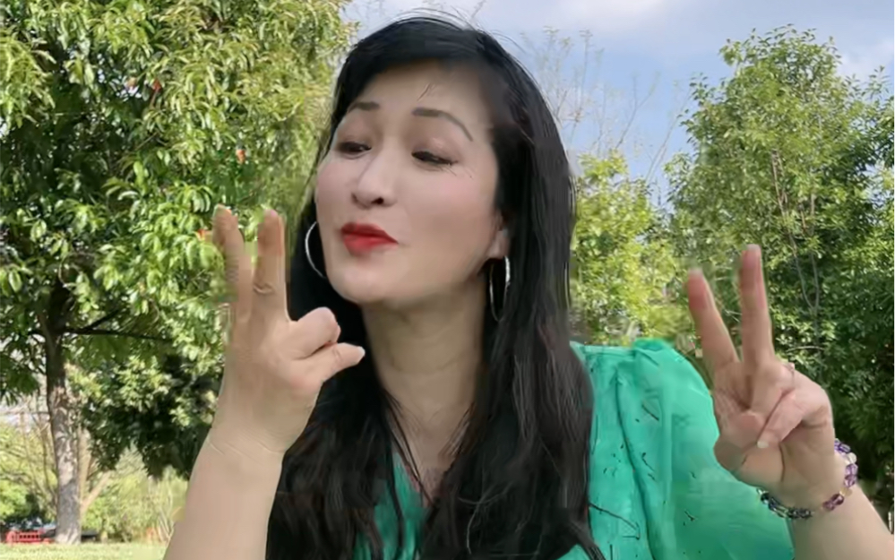 【云南山歌】以前唱过的调子 马丽波