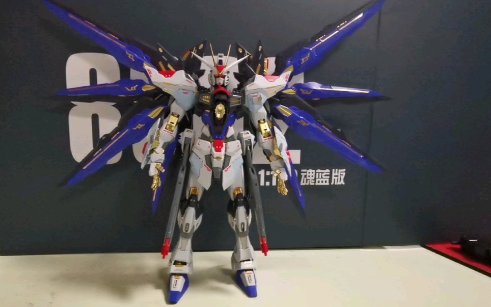 大班8802s强袭自由魂蓝版完工素质评测