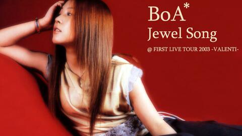 BoA经典现场】Jewel Song @FIRST LIVE TOUR 2003 -VALENTI-（1080P）_