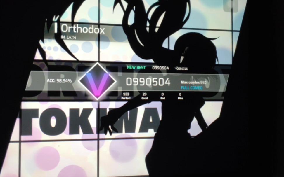 【phigros】orthodox fc 29good
