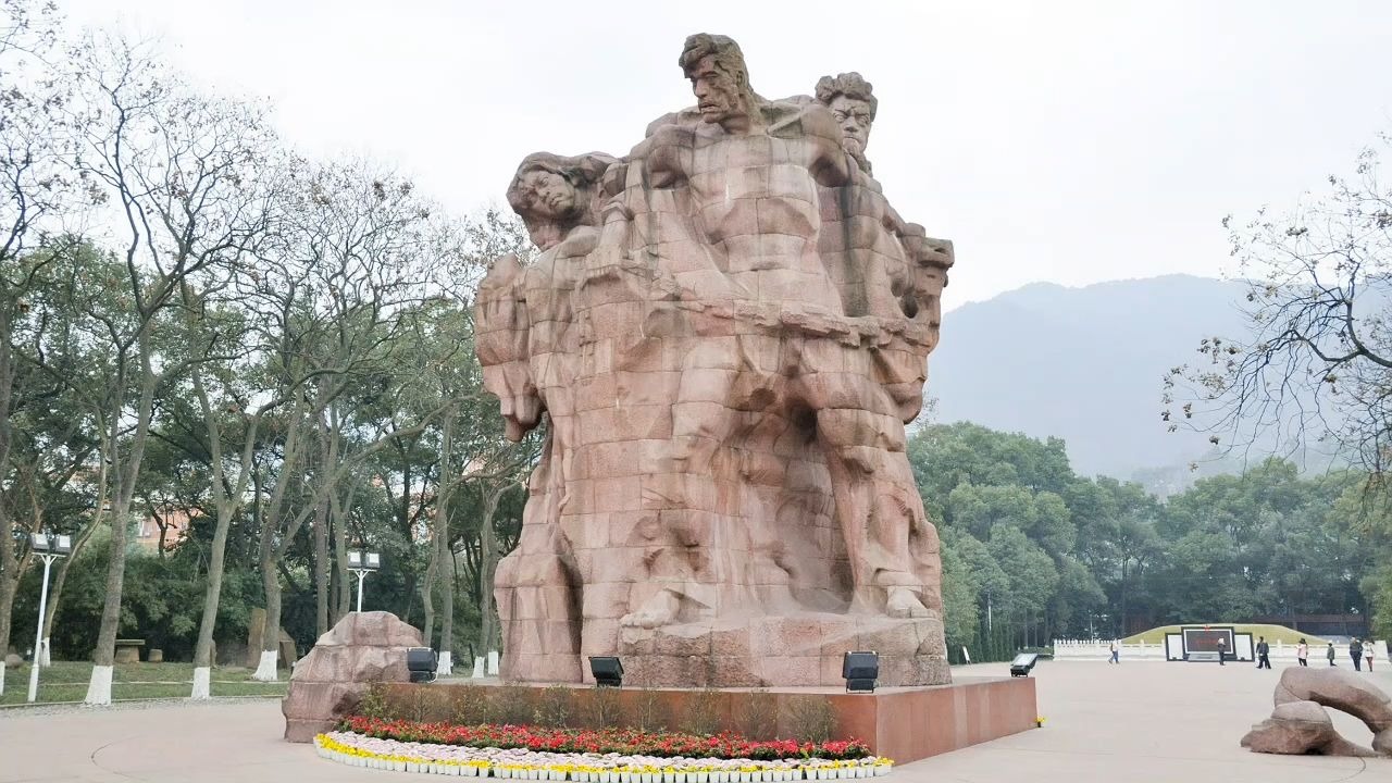 重庆歌乐山烈士陵园,白公馆