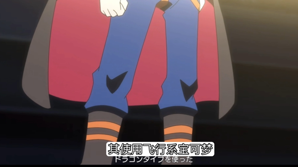 这就是龙之使者阿渡(渡渡鸟)!