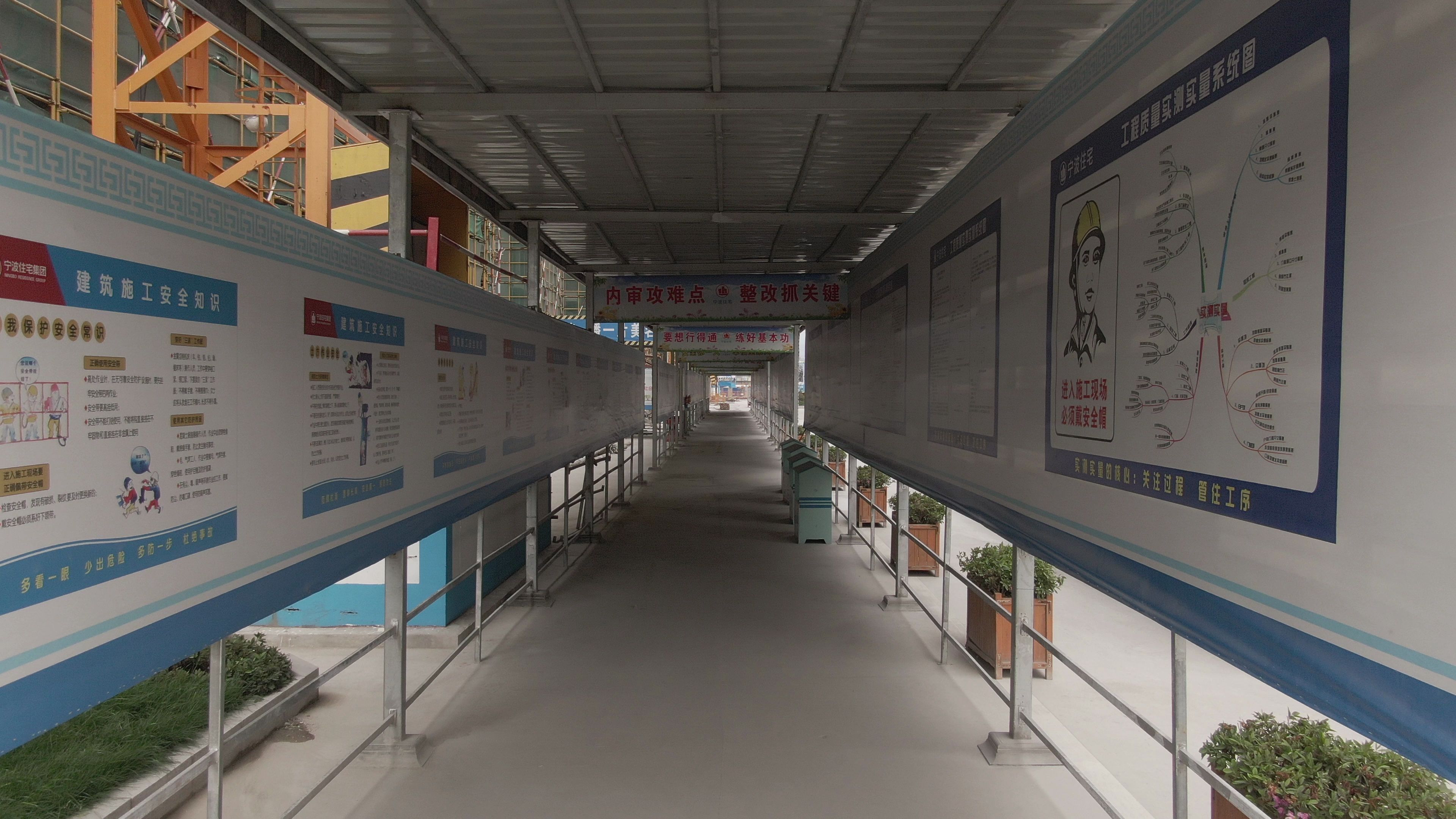 活动作品工地图片走廊参观