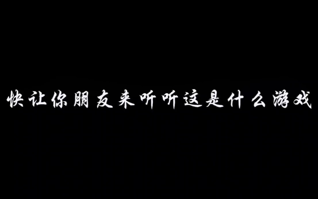 真实的射击游戏,每击必中#射击类游戏推荐哔哩哔哩bilibili精彩集锦