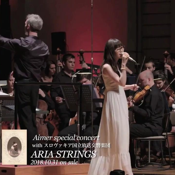 Aimer フルオーケストラライブ映像作品『ARIA STRINGS』トレーラー(10 