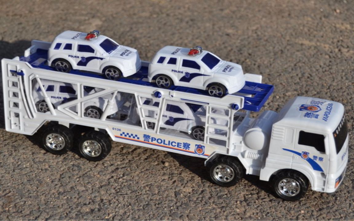 玩具动画屋:新玩具分享之警察大拖车玩具 60_哔哩哔哩 (゜-゜)つロ