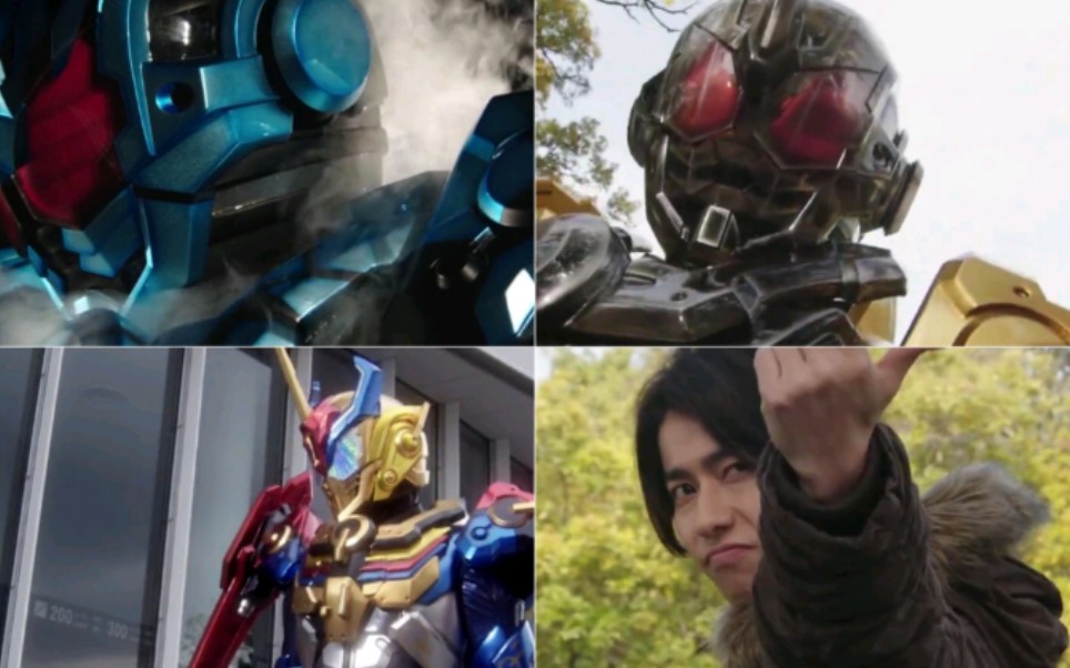 假面骑士grease 三种形态的初次变身 完美国度 超帅的红爹_哔哩哔哩