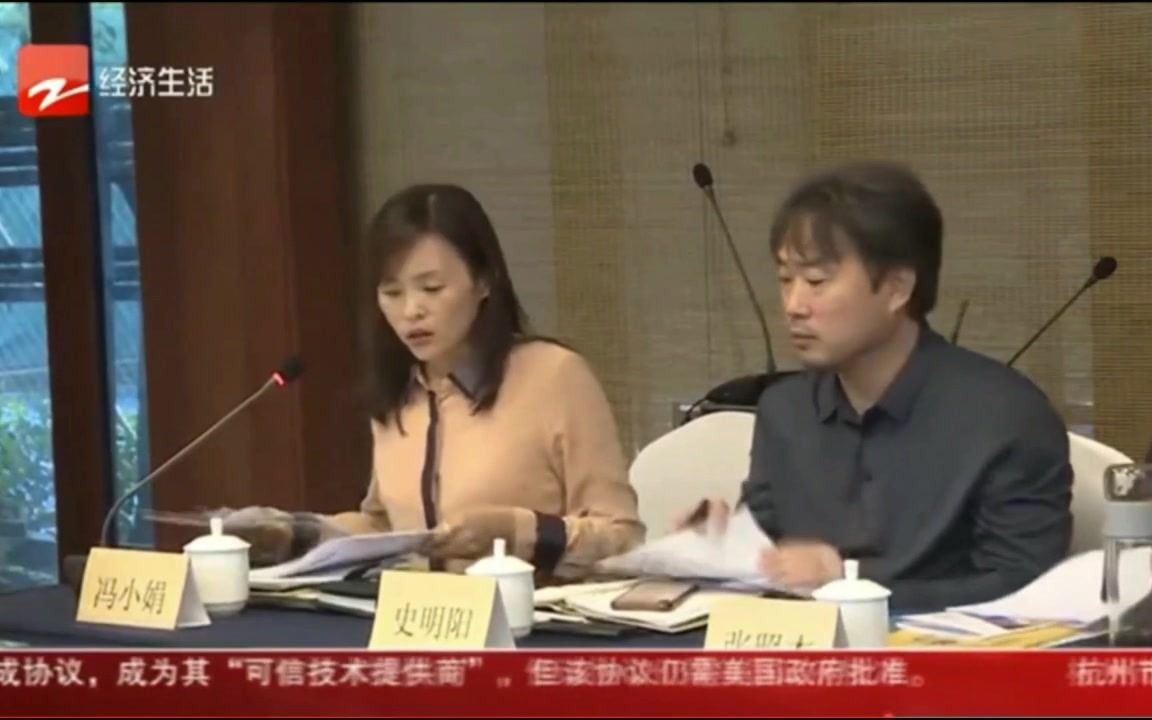 钱建隆《爱在人间天堂》杭州亚运会歌曲征集献礼建党百年唱响中国哔哩哔哩bilibili