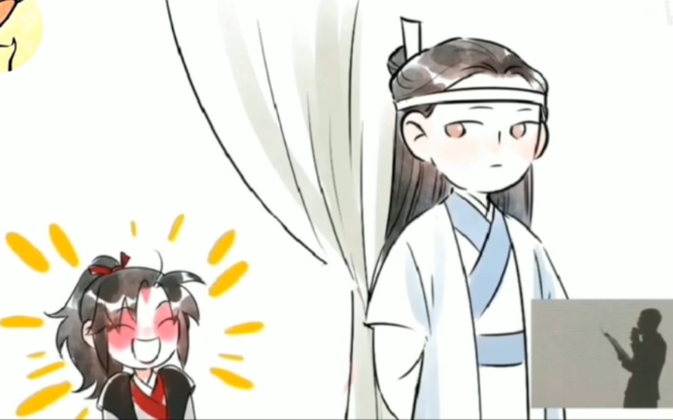 [图]《魔道祖师》广播剧小剧场，老祖作妖，含光君无底线，没眼看！！！