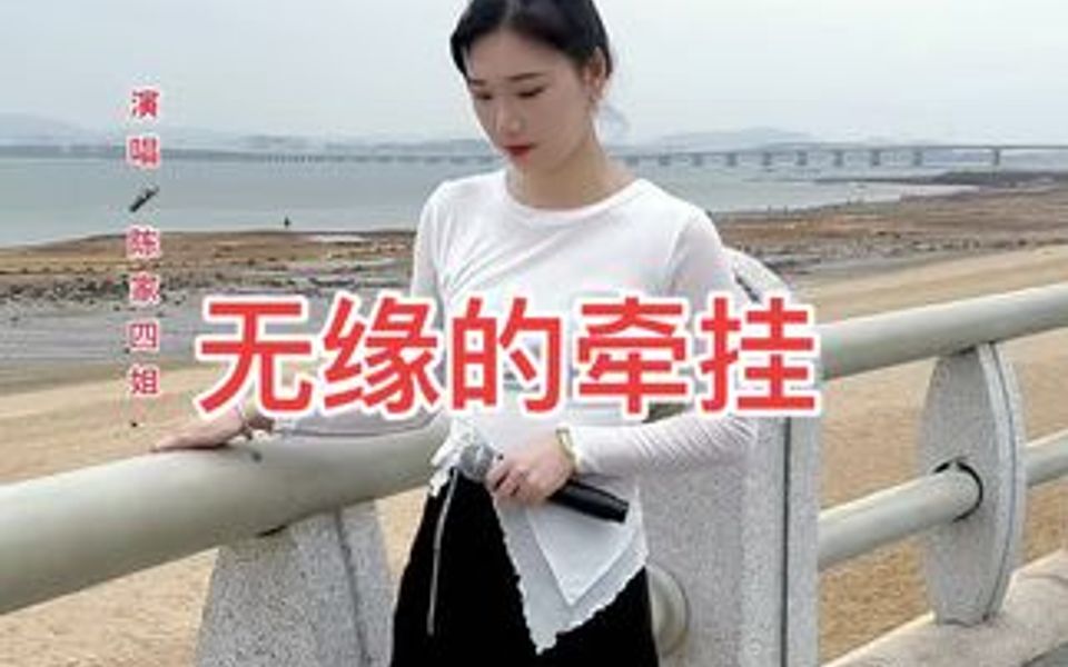 [图]无缘的牵挂后田彩虹沙滩?️直播啦?来偶遇呀☺️