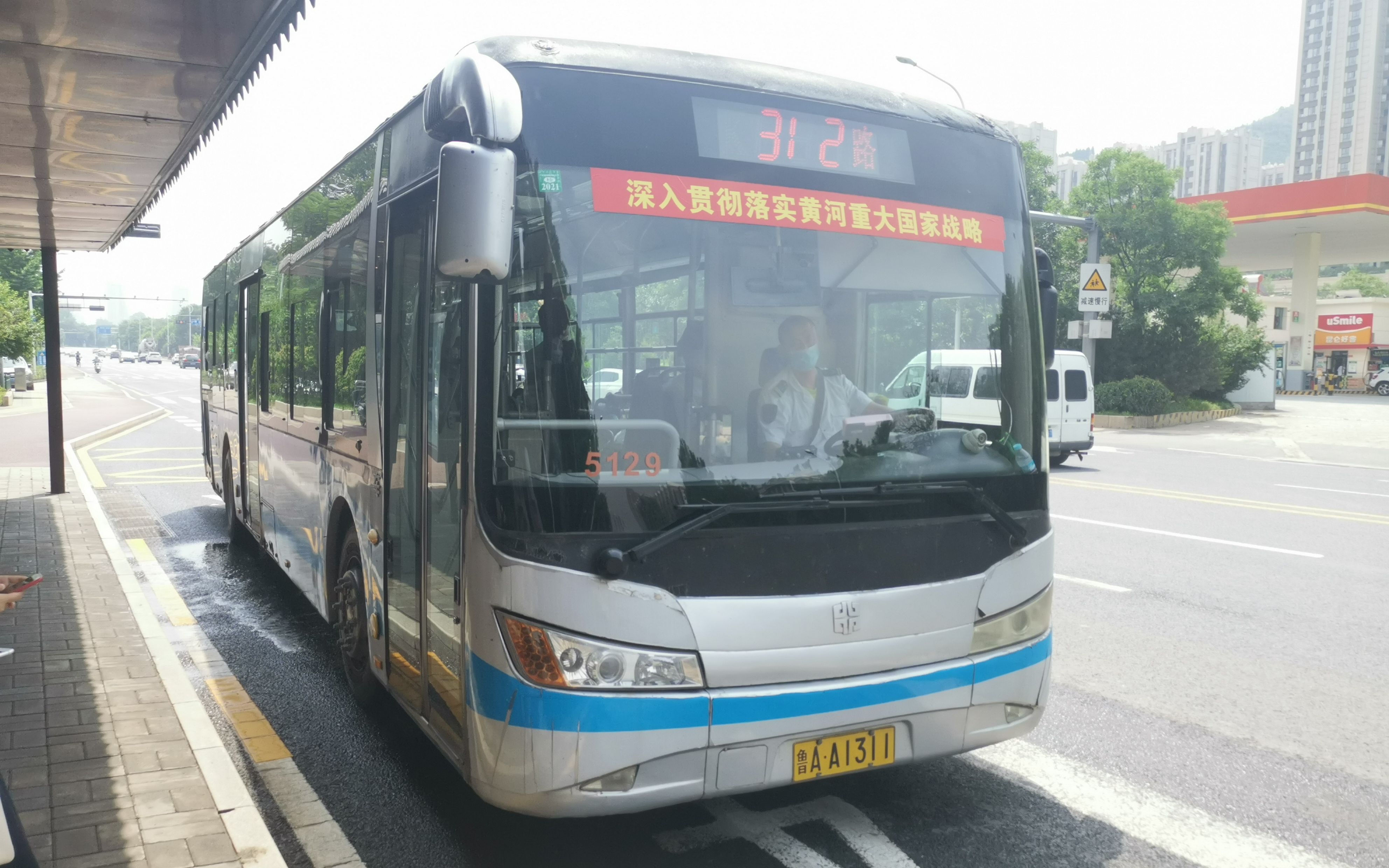 手持POV4二混(LCK6121HEV)下线纪念(4):济南公交312路区间(旅游路舜华南路燕山立交桥北)原声原速POV哔哩哔哩bilibili