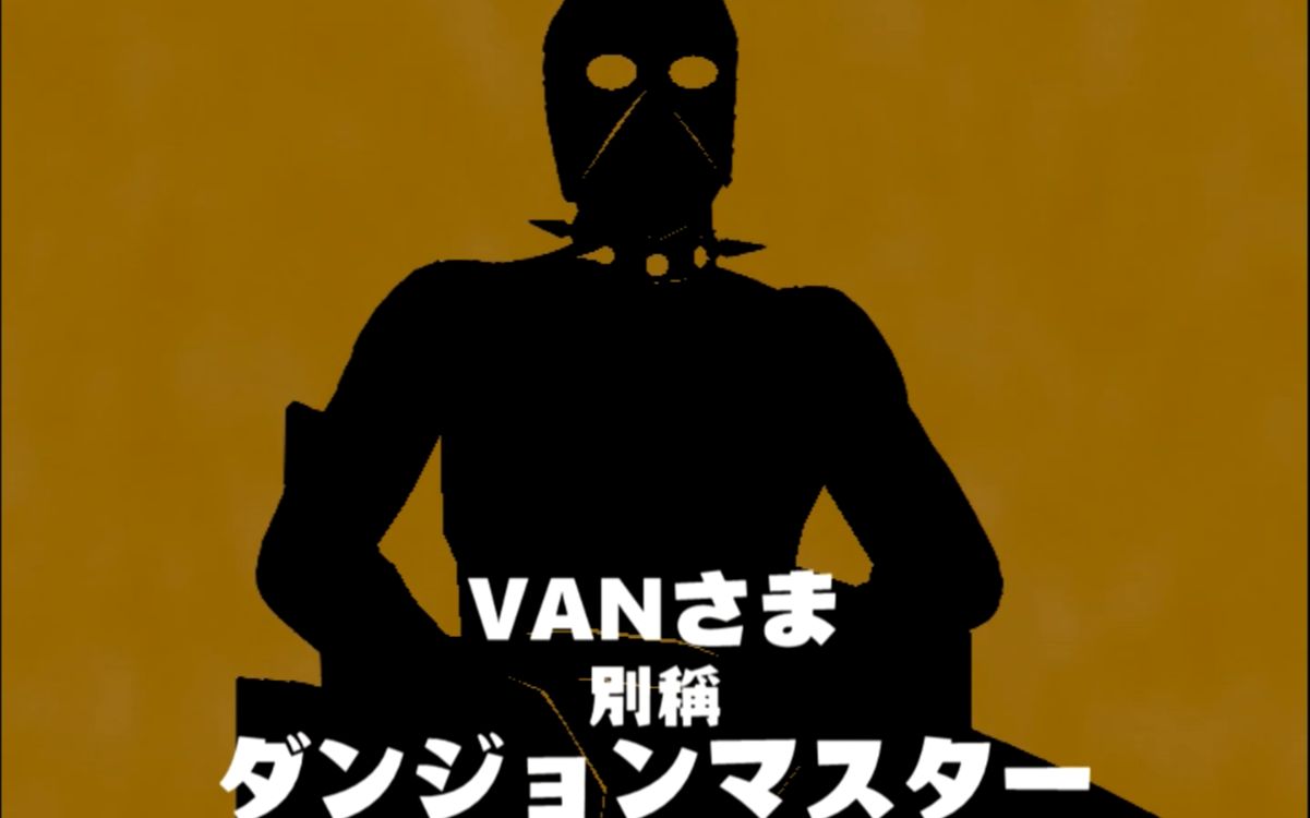 【哲学】初♂代哲学家