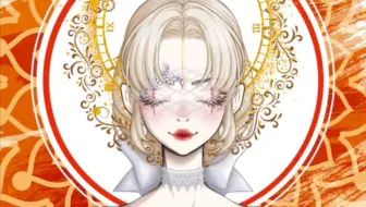 怪物女孩_(:з」∠)_