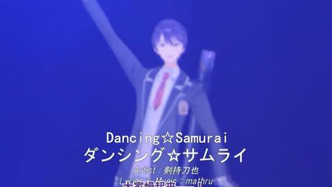 熟肉】nico超会议2019VTuberDAY2剑持刀也部分_哔哩哔哩_bilibili