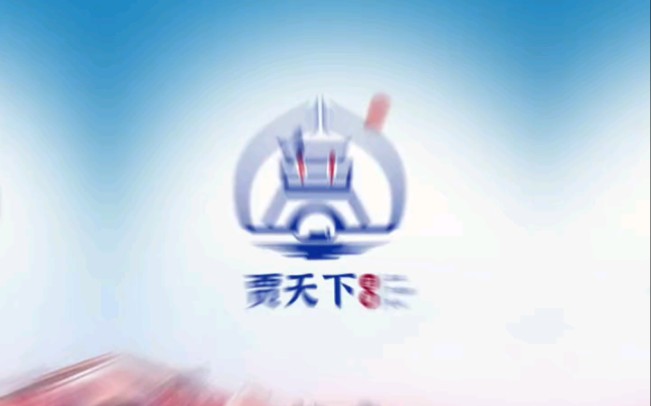 姓氏logo继续来袭,希望大家能够喜欢哔哩哔哩bilibili