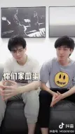 Download Video: 【南北】蒲熠星 郭文韬 合体营业发糖