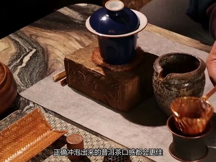 普洱茶茶饼如何冲泡?砖茶和沱茶呢?哔哩哔哩bilibili