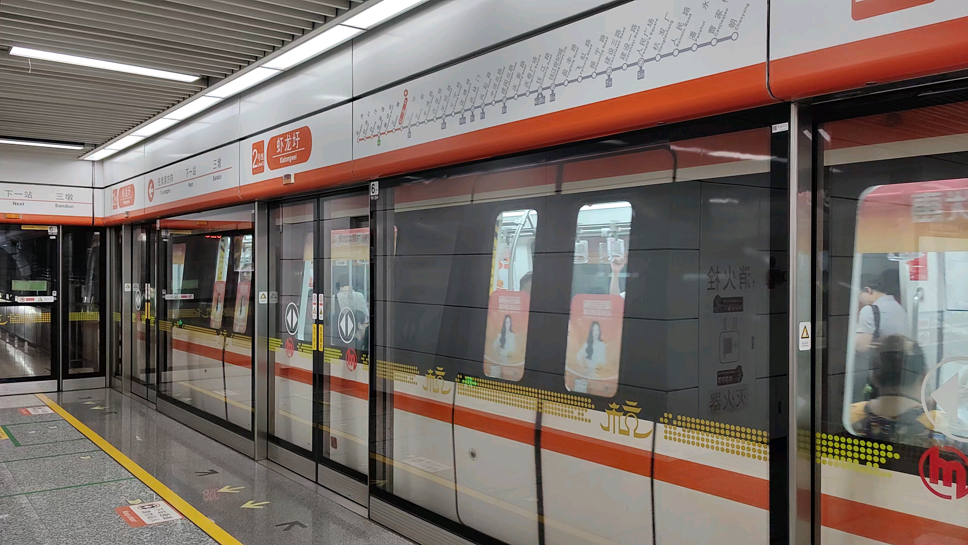 数量稀少的pm134型列车进出站合集