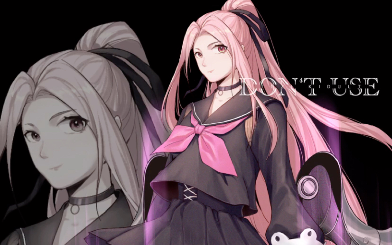 永远的七日之都珈儿