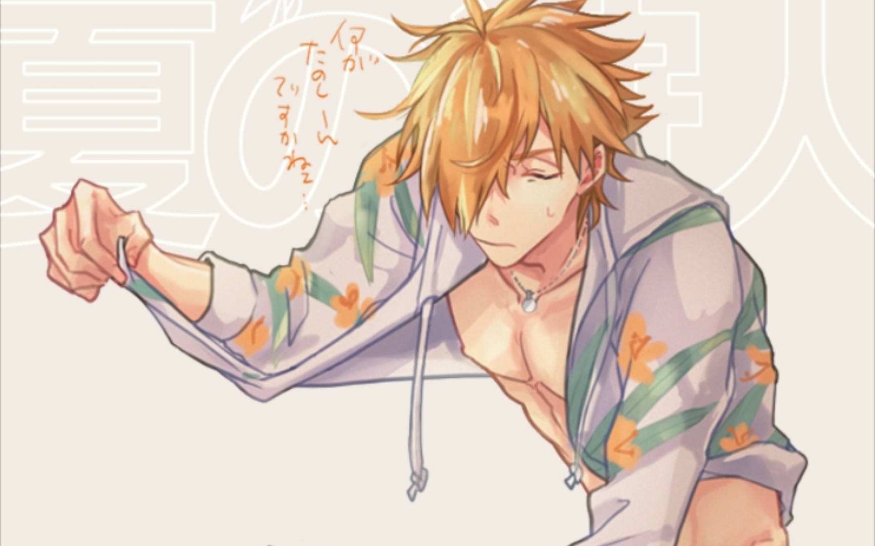 【fgo竞速】罗宾汉3t满配小菩萨